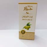 Extra Virgin Olive Oil