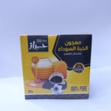 Black Seed  Paste