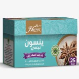 Harraz Tea Bags Star Anise 25 Envelopes
