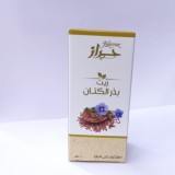 Flaxseed Oil