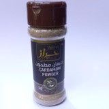 Cardamom powder