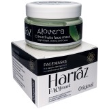 ماسك الصبار و احماض الفواكه للوجه