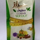 Sofouf Herbal Powder for Weight loss
