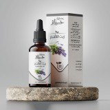 زيت اللافندر