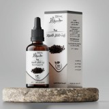 Black Pepper Oil