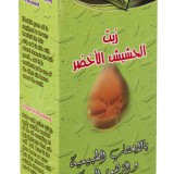 El Hashish Green Oil