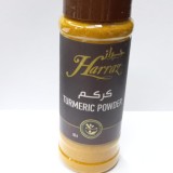 كركم عبوه 95 جرام