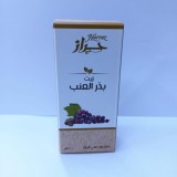 Grape Seed Oil