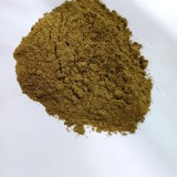 Chicken Shawarma Mix