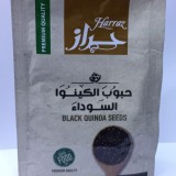 Black Quinoa Seed