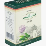 The Great Wall Grean Tea