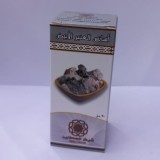 اسانس العنبر الابيض