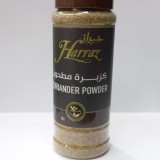Coriander Powder