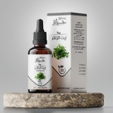 Thyme Oil