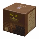 الملكة