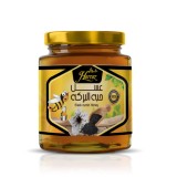 Black Cumin Honey