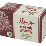 Raspberry Herbal Tea  for Diabetes