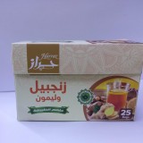 Harraz Tea Bags Ginger and Lemon 25 Envelopes