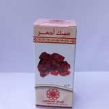 Red Musk