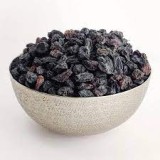 Black Raisins