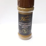 Beaf Shawarma Spices
