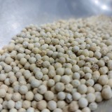 White Pepper
