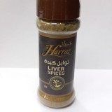 Liver Spices