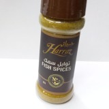 Fish Spices