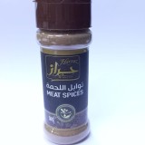 Meat Spices
