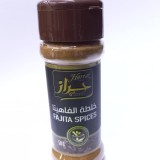Fajita Spices