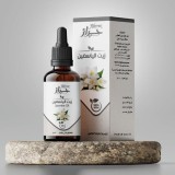 Jasmine oil