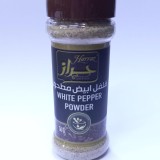 White Pepper Powder