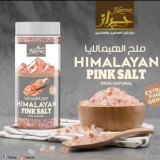 Himalayan Pink Salt